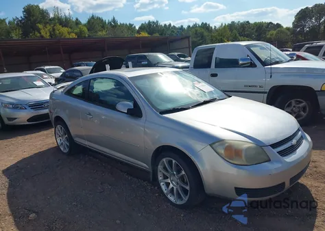 2006 Chevrolet Cobalt Lt from USA, damaged, VIN 1G1AL15F167663035